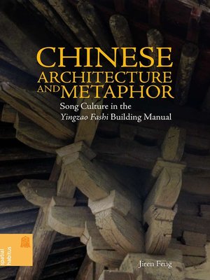 cover image of Chinese Architecture and Metaphor